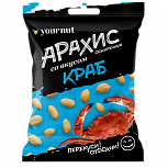 Арахис со вкусом Краба "Your nut"